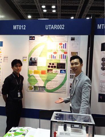 Dr Chin (right) with his research asisstant