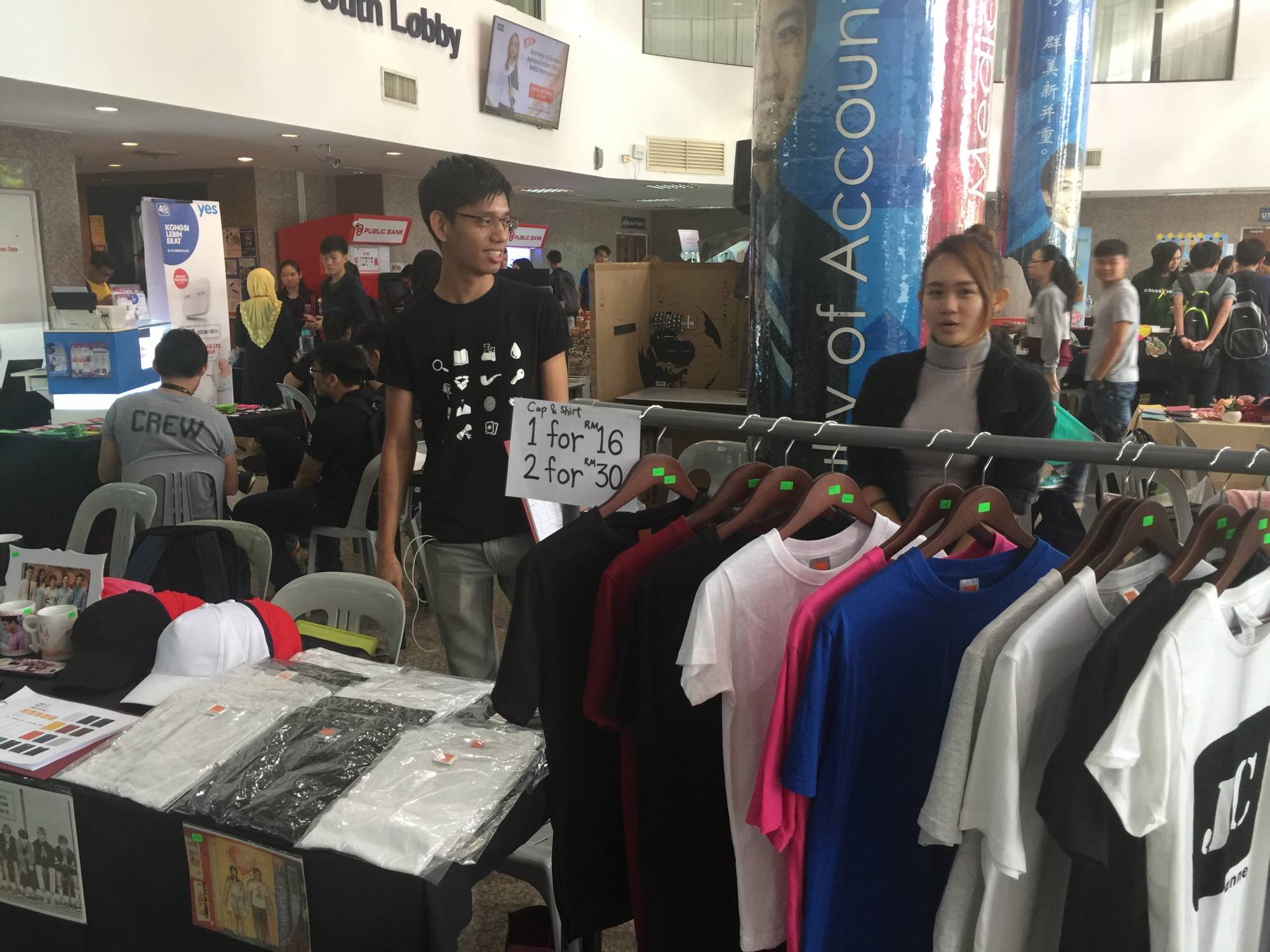 Flea Market on 11 to 12 July 2017 at UTAR Sungai Long Campus